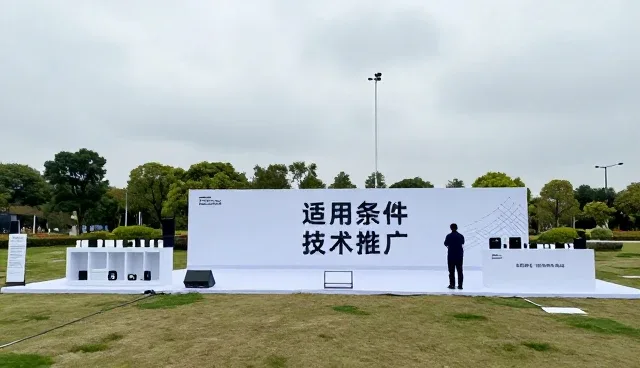 系统集成在项目管理中的实际应用场景分析